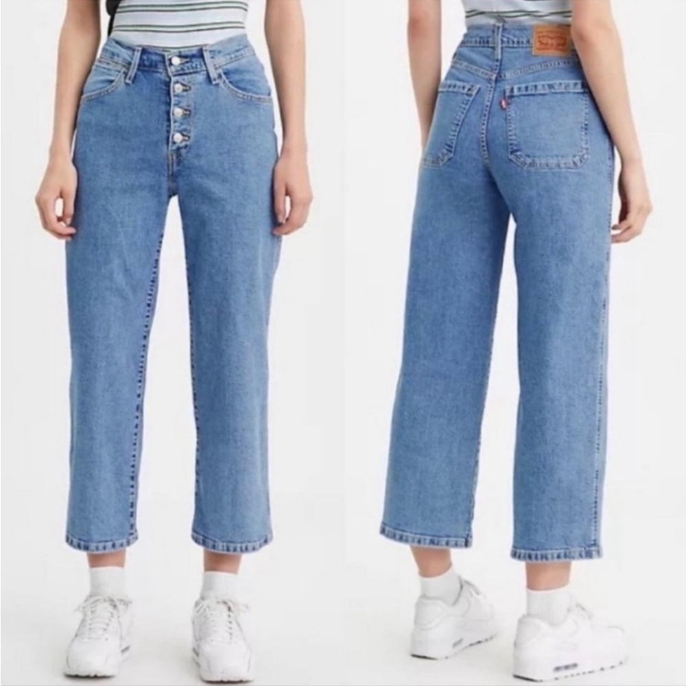 Levi’s Mile High Wide Leg Jeans Light Wash Size 25 Women’s